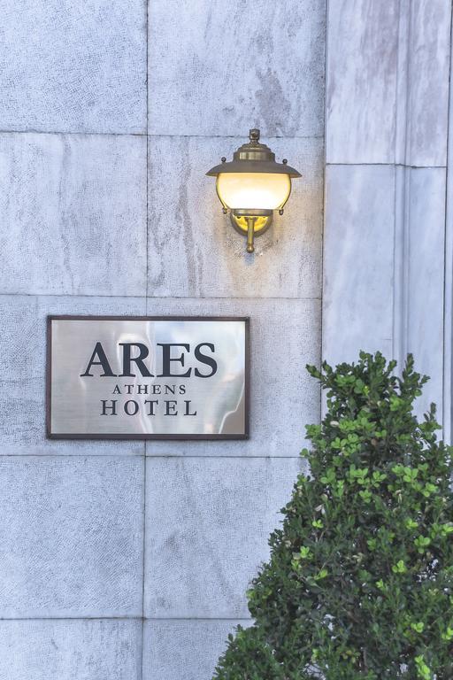 Ares Athens Hotel Екстер'єр фото