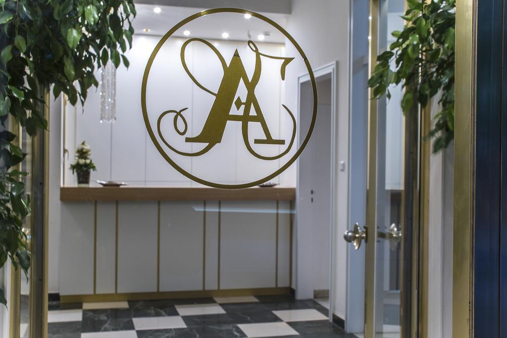 Ares Athens Hotel Екстер'єр фото