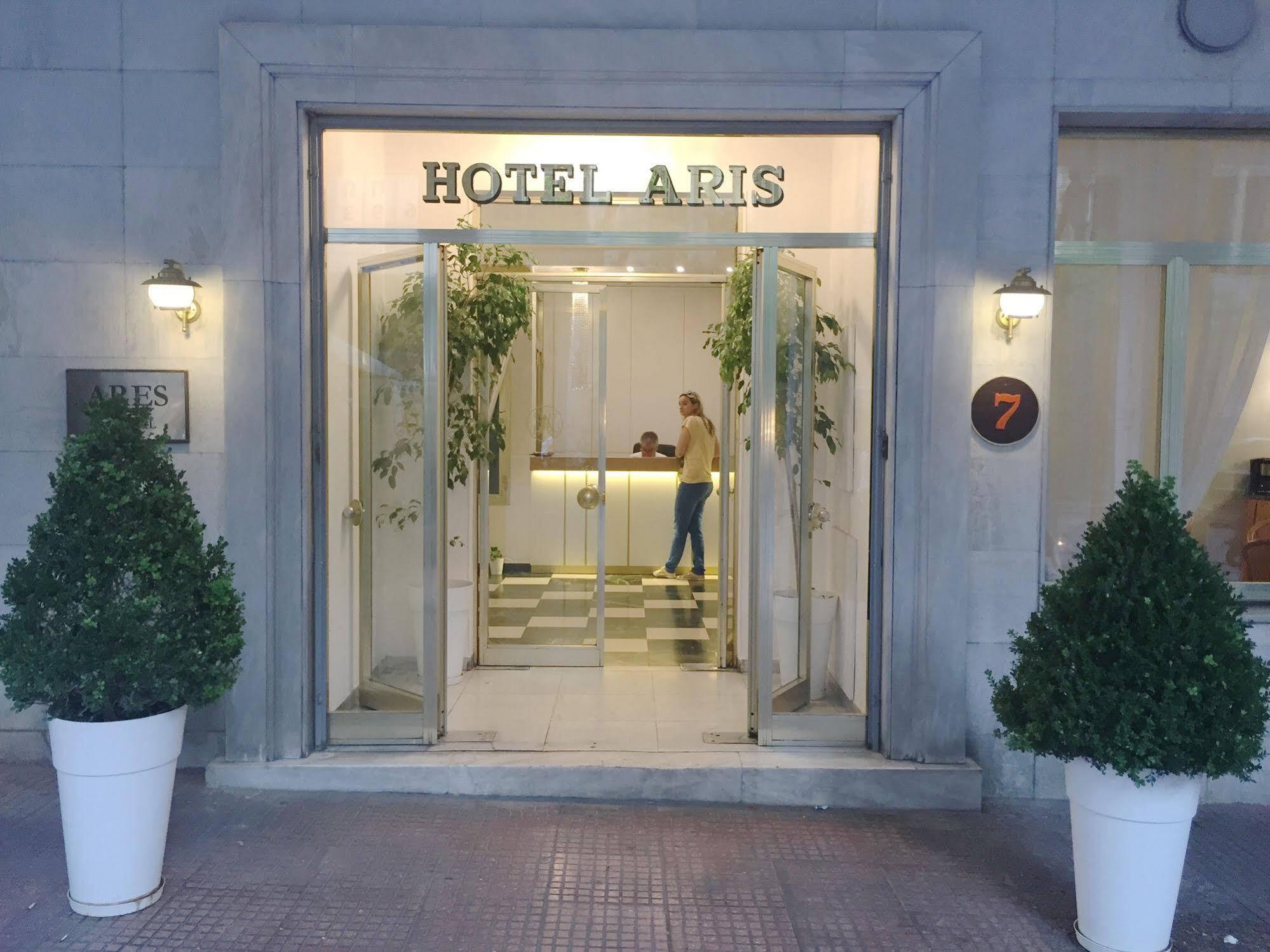 Ares Athens Hotel Екстер'єр фото