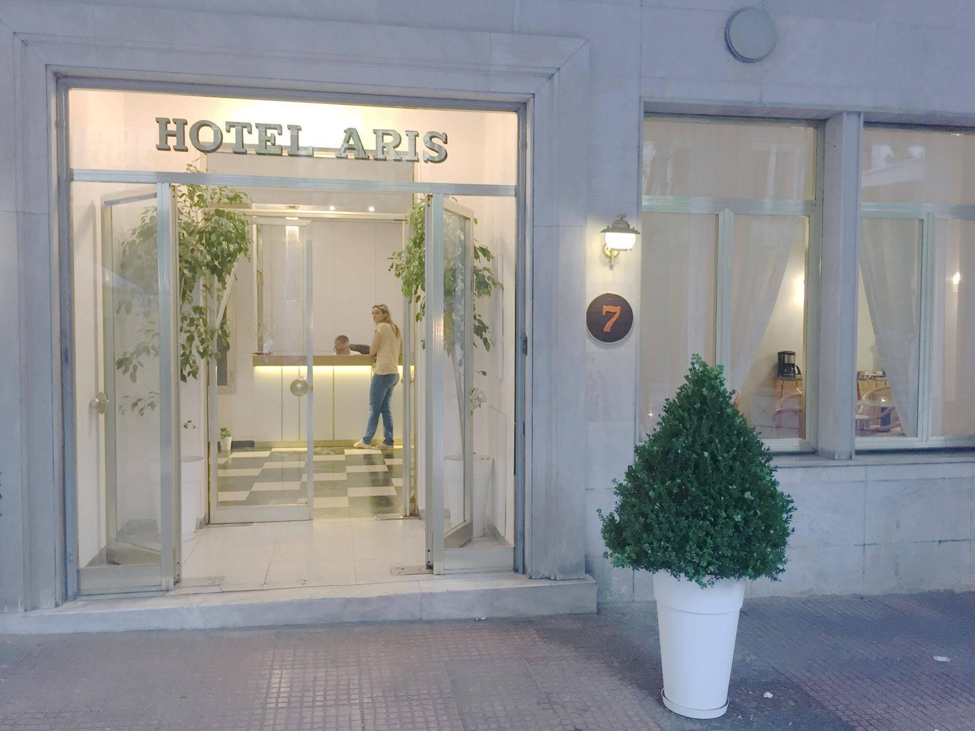 Ares Athens Hotel Екстер'єр фото