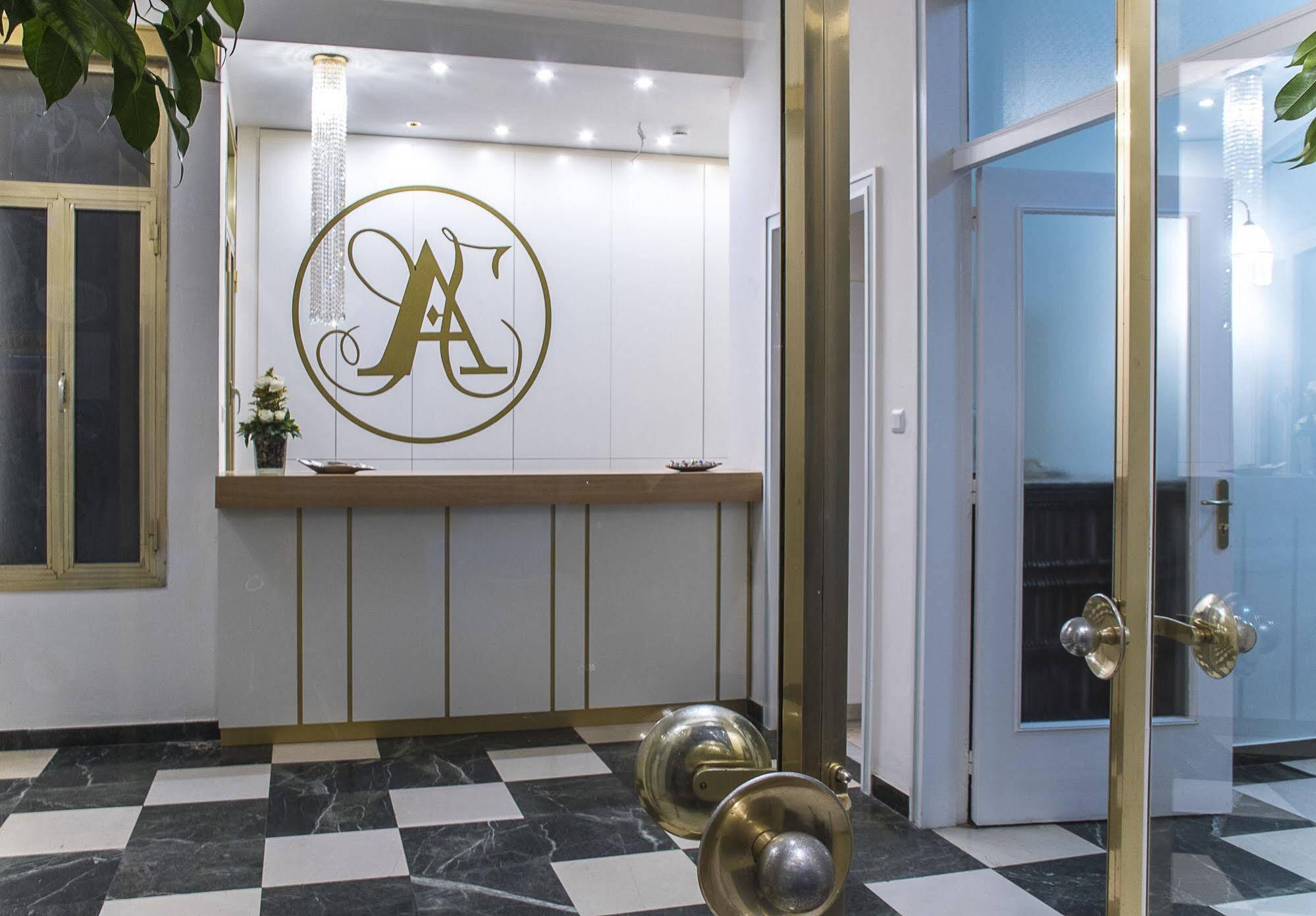 Ares Athens Hotel Екстер'єр фото